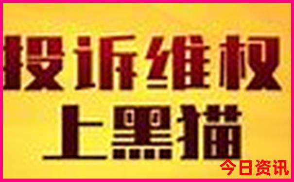 成山头一日游攻略