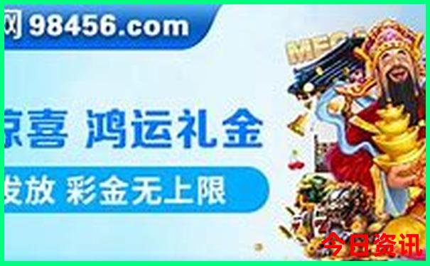 东北适合避暑的地方有哪些